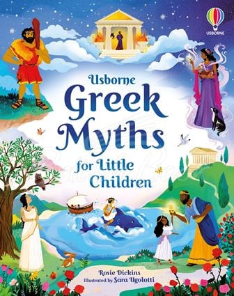 Книга Greek Myths for Little Children зображення