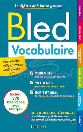 Книга Bled Vocabulaire — La référence avec 370 exercises et corrigés зображення