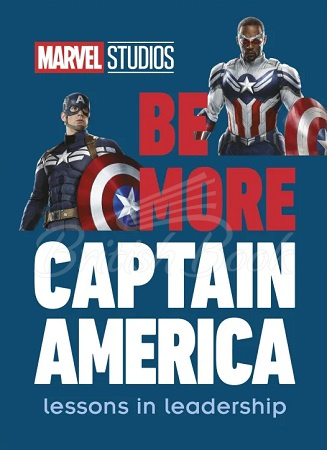Книга Marvel Studios: Be More Captain America зображення