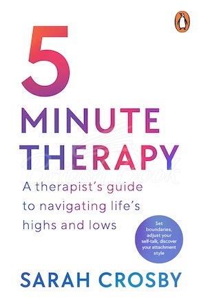 Книга 5 Minute Therapy зображення