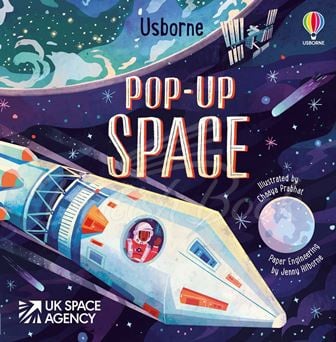 Книга Pop-Up Space зображення