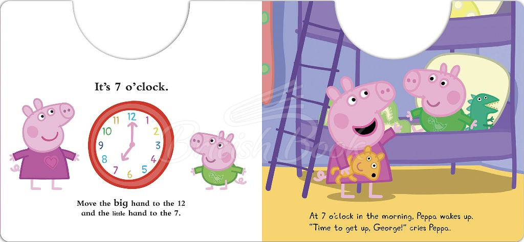 Книга Peppa Pig: Peppa's Busy Day зображення 1