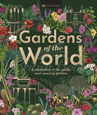 Книга Gardens of the World зображення