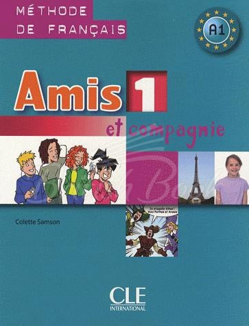 Підручник Amis et compagnie 1 Livre de l'élève зображення