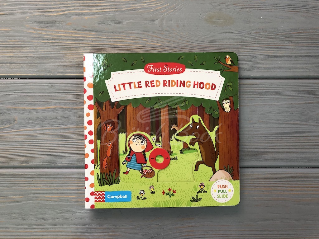 Книга First Stories: Little Red Riding Hood зображення 2