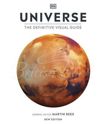 Книга Universe: The Definitive Visual Guide зображення