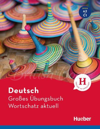 Книга Deutsch Großes Übungsbuch Wortschatz aktuell A2-C1 зображення