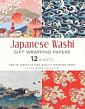 Japanese Washi Gift Wrapping Papers: 12 Sheets