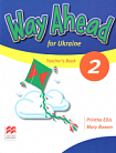 Way Ahead for Ukraine 2 Teacher's Book Pack