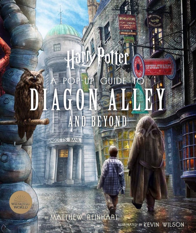 Книга Harry Potter: A Pop-Up Guide to Diagon Alley and Beyond зображення