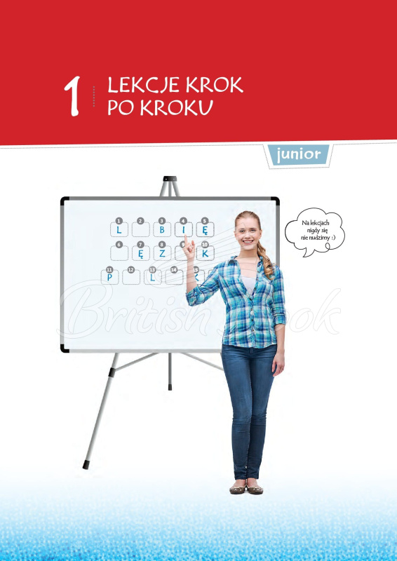 Книга для вчителя Polski krok po kroku Junior 1 Podręcznik nauczyciela зображення 12
