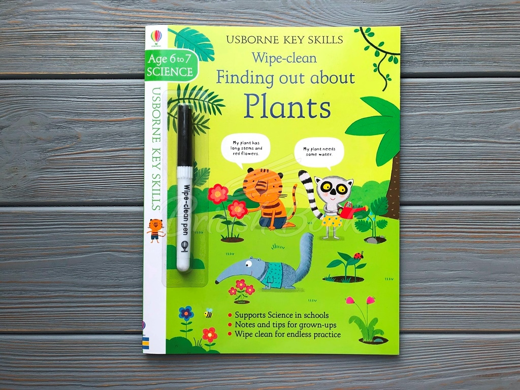 Книга Wipe-Clean Finding out about Plants (Age 6 to 7) зображення 1