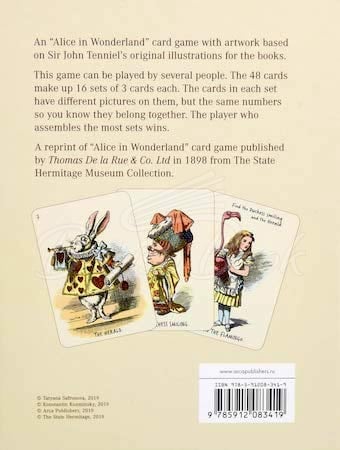 Карткова гра Alice in Wonderland Card Game зображення 1
