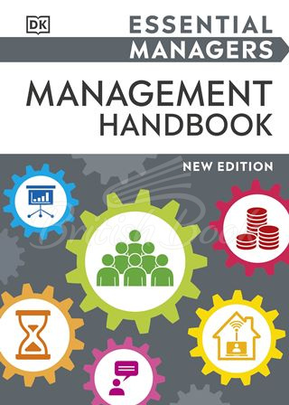 Книга Essential Managers: Management Handbook зображення