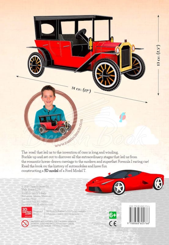 Збірна модель Travel, Learn and Explore: Build an Automobile 3D зображення 3