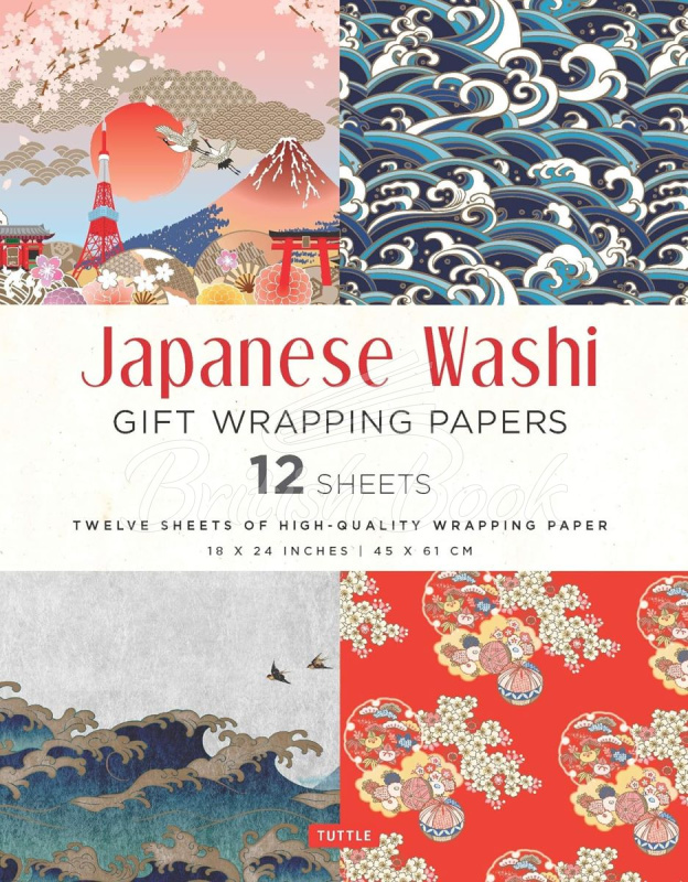 Пакувальний папір Japanese Washi Gift Wrapping Papers: 12 Sheets зображення