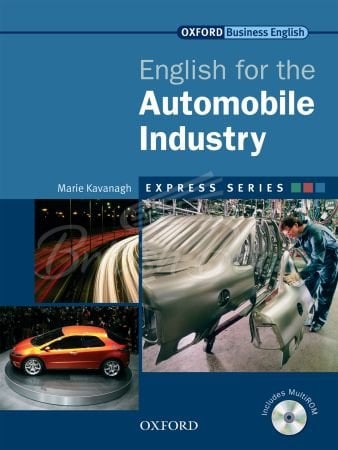 Книга English for the Automobile Industry зображення