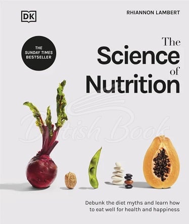 Книга The Science of Nutrition зображення