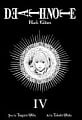 Death Note Black Edition Vol. 4 (Black Edition)