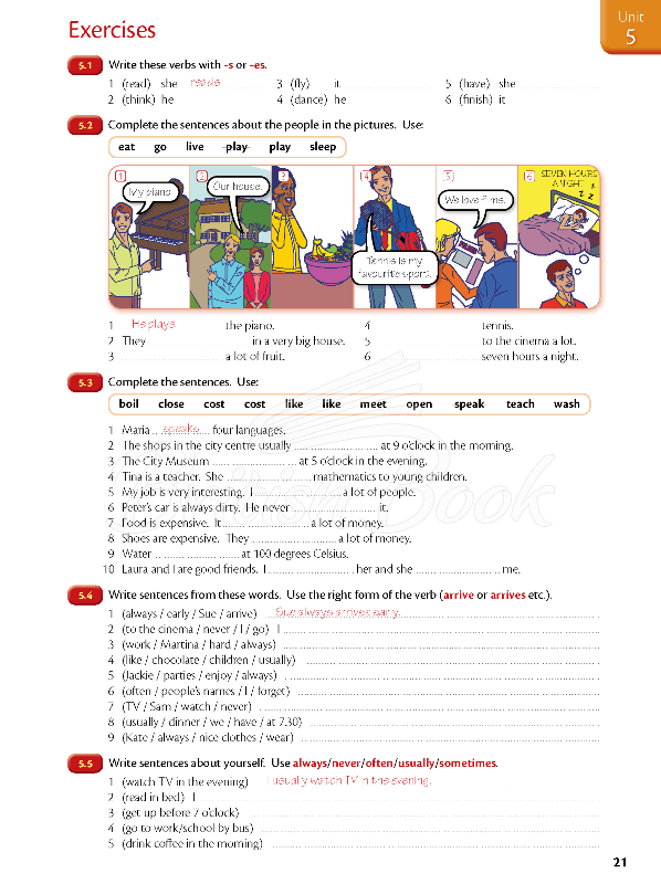 Книга Essential Grammar in Use Fouth Edition with answers and Interactive eBook зображення 17