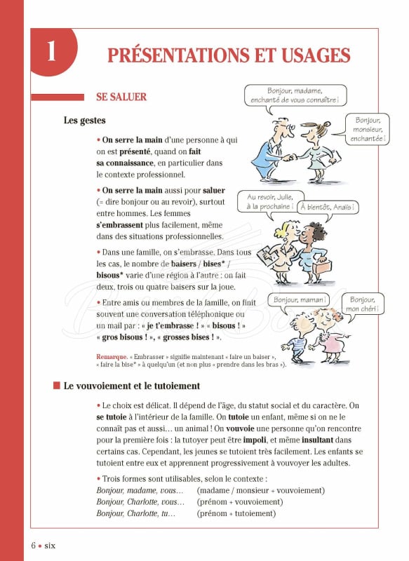 Книга Vocabulaire Progressif du Français 3e Édition Intermédiaire зображення 2