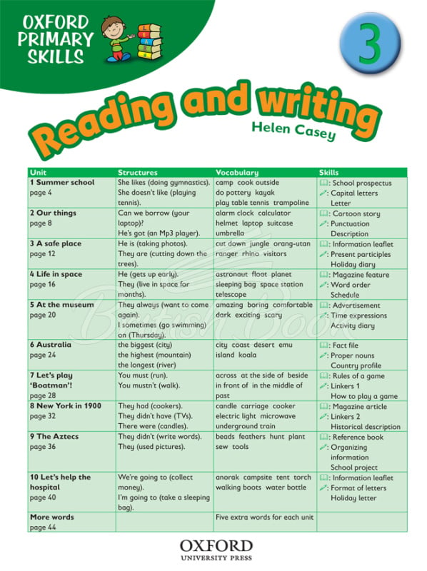 Книга Oxford Primary Skills: Reading and Writing 3 зображення 1