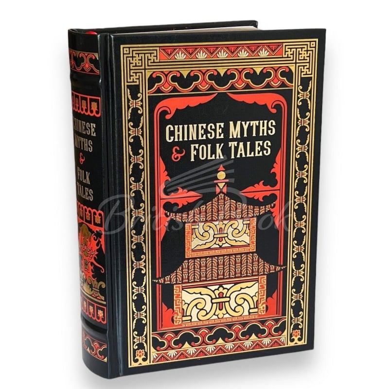 Книга Chinese Myths and Folk Tales зображення 1