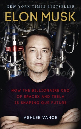 Книга Elon Musk зображення
