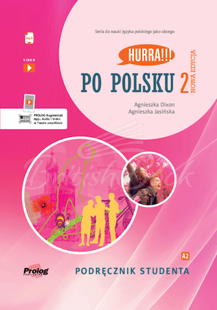 Підручник Hurra!!! Po Polsku Nowa Edycja 2 Podręcznik Studenta зображення