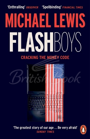 Книга Flash Boys зображення