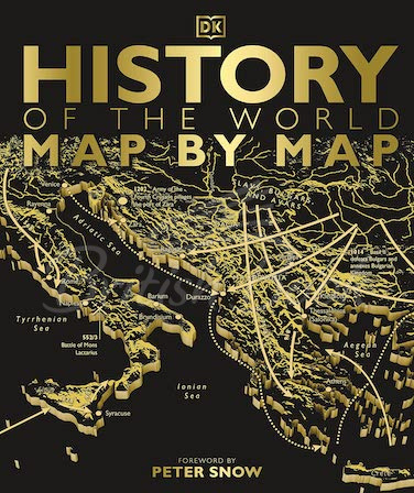Книга History of the World Map by Map зображення
