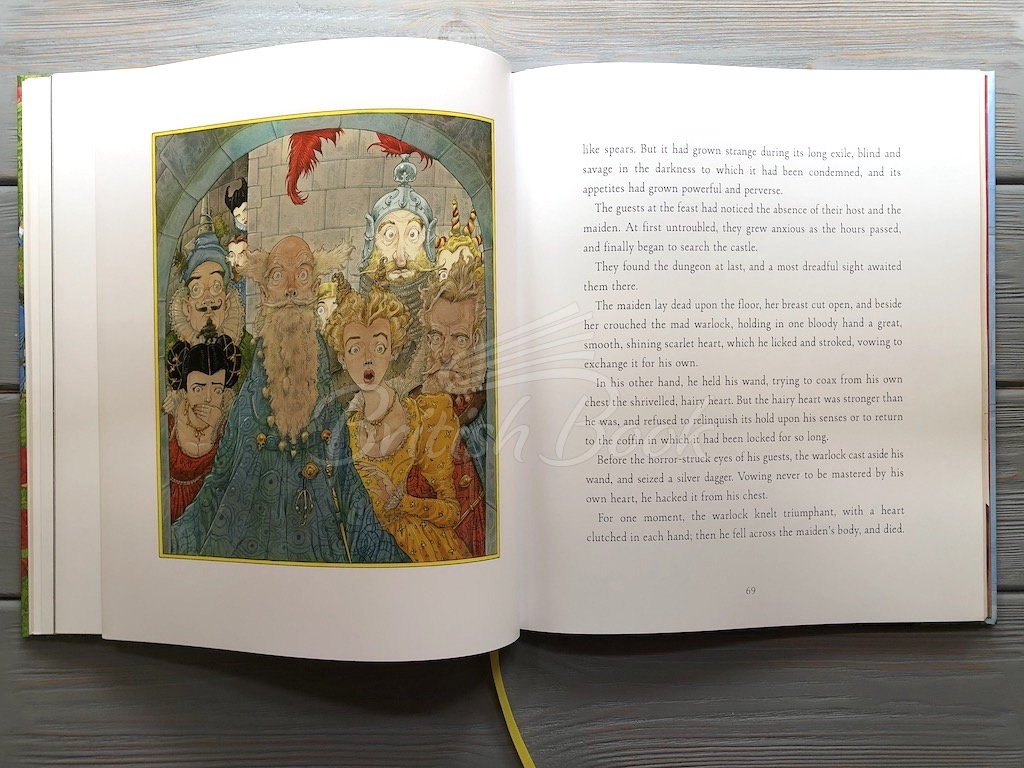 Книга The Tales of Beedle the Bard (Illustrated Edition) зображення 12