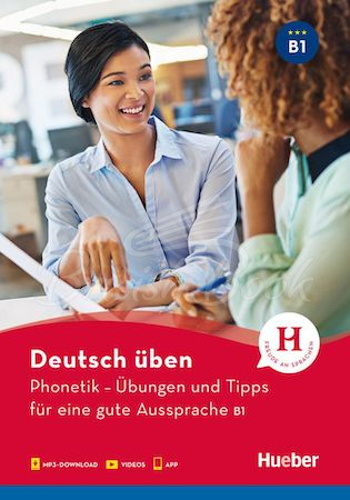 Книга Deutsch üben: Phonetik B1 зображення