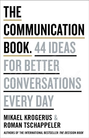 Книга The Communication Book зображення