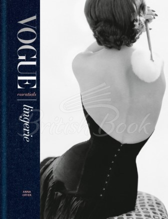 Книга Vogue Essentials: Lingerie зображення