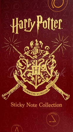 Клейкий папір для нотаток Harry Potter: Sticky Note Collection зображення
