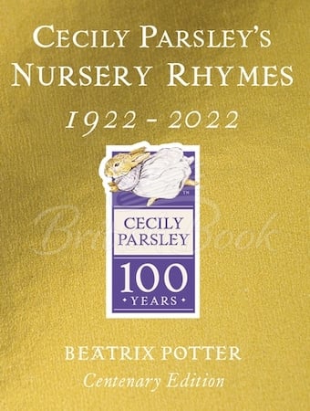 Книга Cecily Parsley's Nursery Rhymes (Centenary Edition) зображення