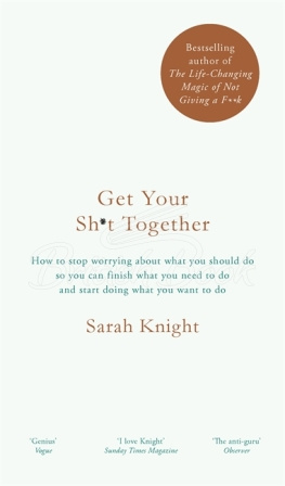 Книга Get Your Sh*t Together зображення