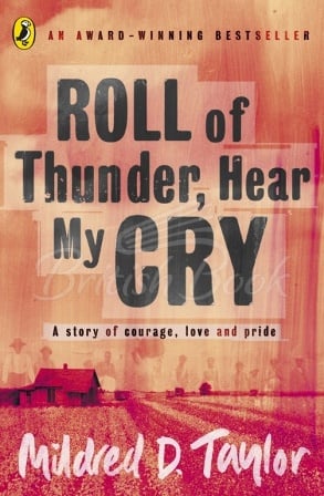 Книга Roll of Thunder, Hear My Cry зображення