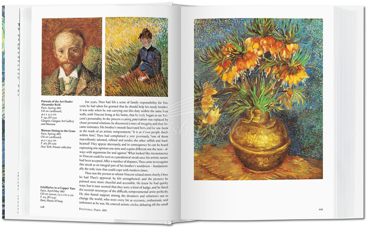 Книга Van Gogh: The Complete Paintings зображення 2