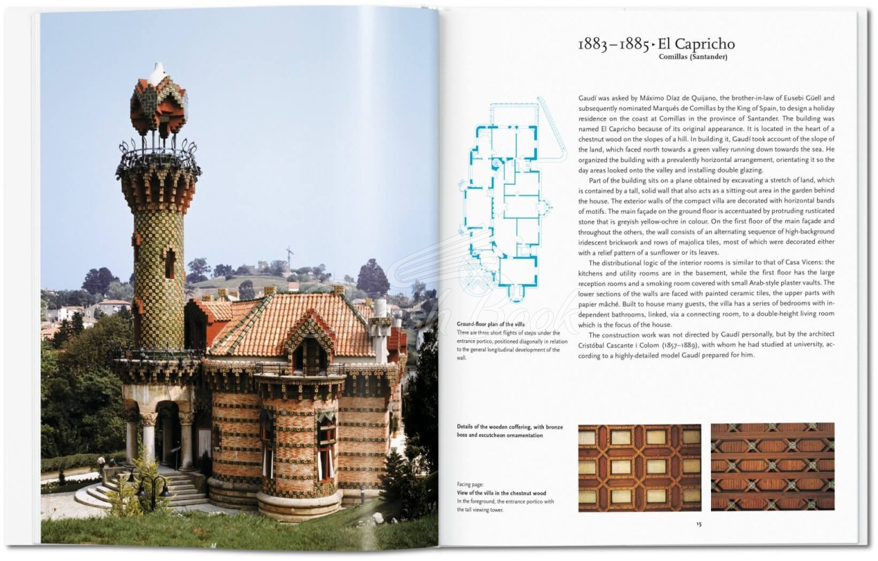 Книга Gaudí зображення 1