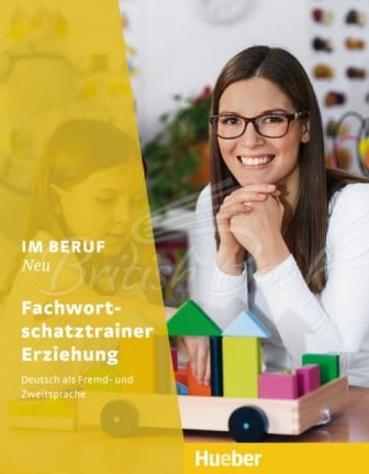 Книга Im Beruf Neu Fachwortschatztrainer Erziehung зображення