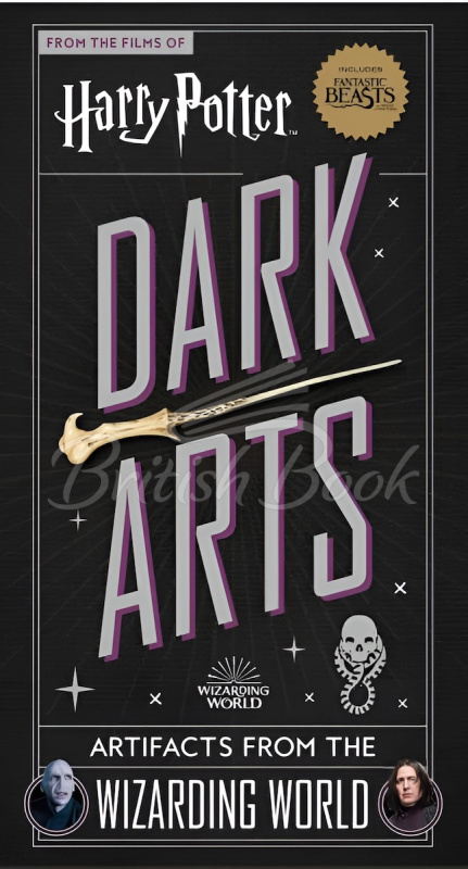 Книга Harry Potter: Dark Arts зображення