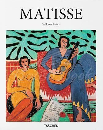 Книга Matisse зображення