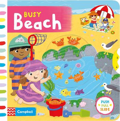 Книга Busy Beach зображення