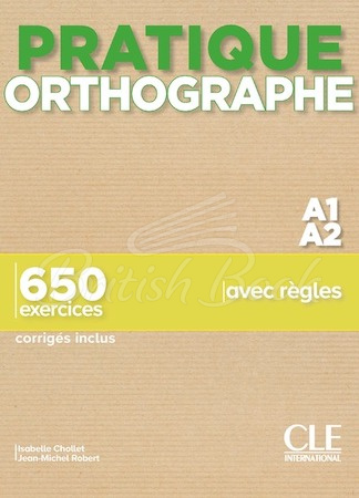Книга Pratique Orthographe A1-A2 зображення