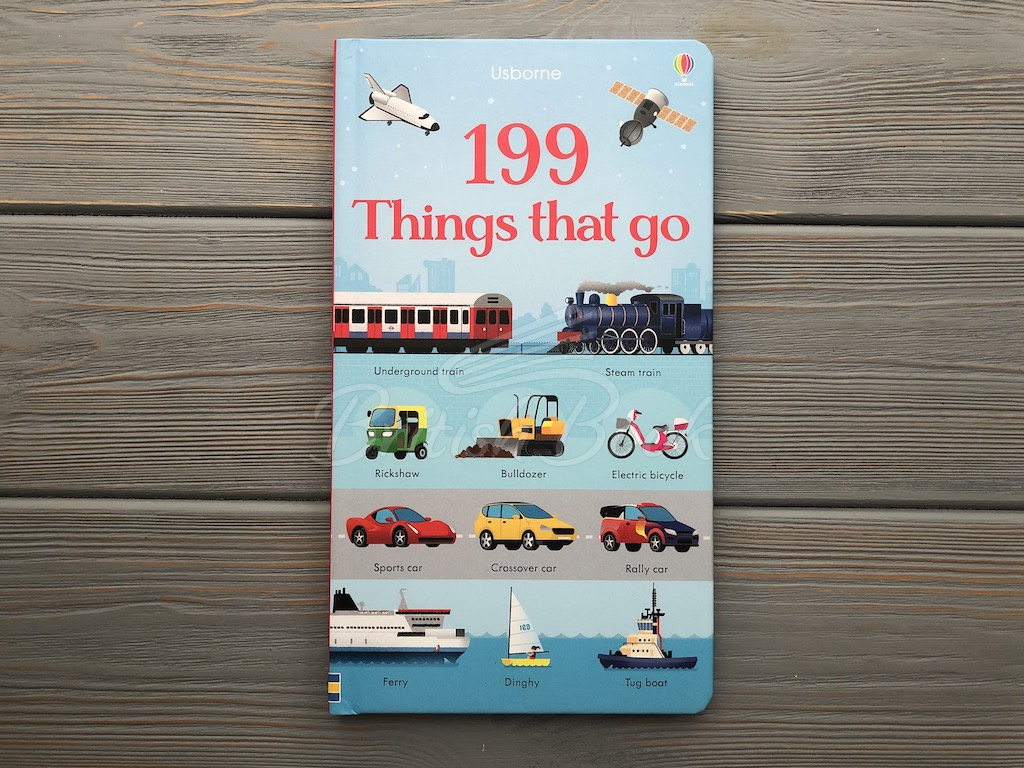 Книга 199 Things That Go зображення 1