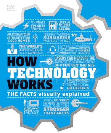 Книга How Technology Works зображення