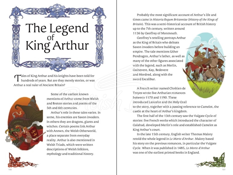 Книга The Adventures of King Arthur Graphic Novel зображення 1