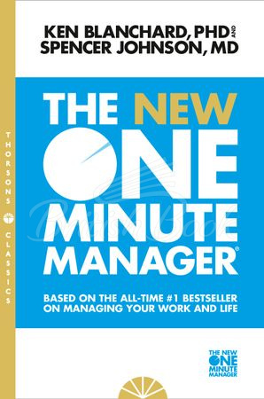 Книга The New One Minute Manager зображення
